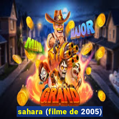 sahara (filme de 2005)